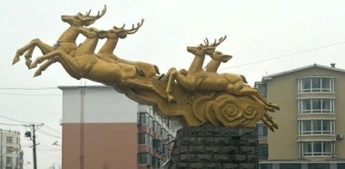 Xifeng deer city statue v2